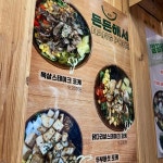 충북 청주시 서원구 사창동 386-9 주소 검색 결과 2곳 - 다이닝코드