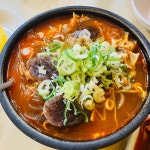 삼락식당 - 진주 육개장 맛집 | 다이닝코드, 빅데이터 맛집검색