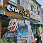 바비랑커피 - 대구태전동 김밥, 김밥전문 맛집 - 다이닝코드