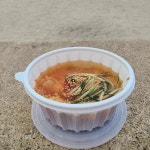 송도미가밀면 - 포항 밀면, 물밀면 맛집 | 다이닝코드, 빅데이터 맛집검색