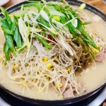매운순대가 - 춘천 순대국 맛집 | 다이닝코드, 빅데이터 맛집검색