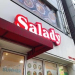 건강한 샐러드와 샌드위치 맛집 - AI 딩코의 맛집 공략