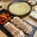 종로 테마별 맛집 추천 - 다이닝코드, 빅데이터 맛집검색