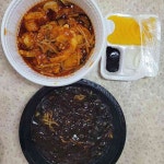 홍보석 - 안양 짜장면, 탕수육 맛집 | 다이닝코드, 빅데이터 맛집검색