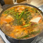 동두천자연휴양림 음식 랭킹 - 다이닝코드, 빅데이터 맛집검색