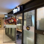 조선제일국밥 - 신용산 국밥, 국밥집 맛집 - 다이닝코드