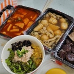 북문로떡볶이 오창점 - 오창 떡볶이, 국물떡볶이 맛집 - 다이닝코드