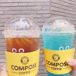 컴포즈커피 장유내덕점 - 김해 커피, 캔디 맛집 - 다이닝코드