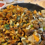 참맛깔곱창 - 진접 곱창, 야채곱창 맛집 | 다이닝코드, 빅데이터 맛집검색