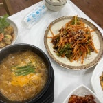 벌교 음식 랭킹 - 다이닝코드