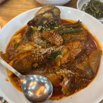 매콤한 낙지볶음 맛집 낙지왕궁 - AI 딩코의 맛집 공략