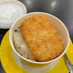 봉구스밥버거 맛집 리뷰 - AI 딩코의 맛집 공략