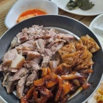 소문난반성장터국밥 - 진주 돼지국밥, 수육백반 맛집 | 다이닝코드, 빅데이터 맛집검색