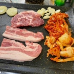 우리정분식 - 신당동 분식, 김밥 맛집 | 다이닝코드, 빅데이터 맛집검색