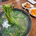 지글지글 삼겹살 - 제천 고기집 맛집 | 다이닝코드, 빅데이터 맛집검색