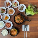 마루 - 구로구 한식뷔페, 냉동삼겹살 맛집 | 다이닝코드, 빅데이터 맛집검색