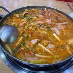고양 명가부대찌개 맛집 리뷰 - AI 딩코의 맛집 공략