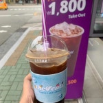 더벤티 장림본동점 - 장림 커피, 아메리카노 맛집 - 다이닝코드