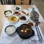 어부의만찬 - 언양 생선구이, 생선 맛집 | 다이닝코드, 빅데이터 맛집검색
