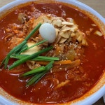 79짬뽕 구운점 - 수원 짬뽕, 크림짬뽕 맛집 | 다이닝코드, 빅데이터 맛집검색