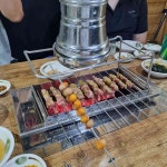 최가네양꼬쟁이 - 부산영도 양고기, 양꼬치 맛집 | 다이닝코드, 빅데이터 맛집검색