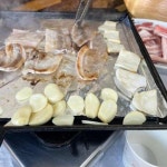 단야 전통찻집 - 김제 카페, 커피 맛집 | 다이닝코드, 빅데이터 맛집검색