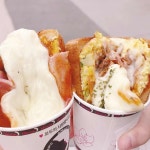 문토스트 - 김해 토스트, 모짜렐라치즈 맛집 | 다이닝코드, 빅데이터 맛집검색