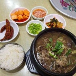 센스카페 - 양평군 카페 맛집 | 다이닝코드, 빅데이터 맛집검색