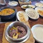 역전우동0410 가산센트럴점 - 가산디지털단지역 모밀, 우동 맛집 | 다이닝코드, 빅데이터 맛집검색