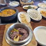 소플러스 가산점 - 가산 생갈비, 갈비살 맛집 - 다이닝코드