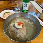 의정부평양면옥, 저렴한 가격에 맛있는 평냉과 제육 즐기기 - AI 딩코의 맛집 공략