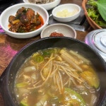 길동역 테마별 맛집 추천 - 다이닝코드, 빅데이터 맛집검색