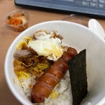 리김밥 - 강동구 김밥, 국물떡볶이 맛집 | 다이닝코드, 빅데이터 맛집검색