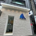 경상남도 김해시 호계로422번길 14 주소 검색 결과 1곳 - 다이닝코드