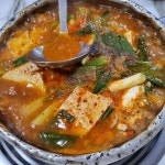 용수골보리밥 &마산아구찜 - 대전동구 동태탕, 아구찜 맛집 - 다이닝코드