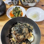 빅데이터 맛집검색, 다이닝코드