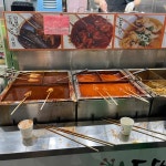 섹시한떡볶이 - 구월동 떡볶이, 꼬마김밥 맛집 | 다이닝코드, 빅데이터 맛집검색