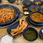 까망깨돈 - 포천 삼겹살, 흑돼지 맛집 | 다이닝코드, 빅데이터 맛집검색