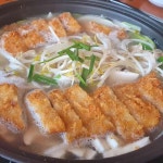 명인칼국수 통영죽림점 - 통영 칼국수 맛집 | 다이닝코드, 빅데이터 맛집검색