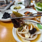 새마을한우구이전문점 - 철마 한우, 한우구이 맛집 | 다이닝코드, 빅데이터 맛집검색
