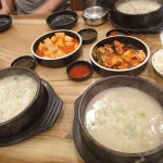 진가진설렁탕, 전주의 맛집 - AI 딩코의 맛집 공략