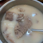 우마미 - 신현리 활어회, 모듬회 맛집 | 다이닝코드, 빅데이터 맛집검색