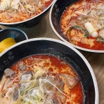 마라천하마라탕 신포점 - 인천중구 마라탕, 마라샹궈 맛집 - 다이닝코드