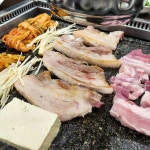 최가네돌구이 - 동해 고등어조림, 삼겹살 맛집 - 다이닝코드