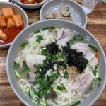 빌레왓 - 산방산 파스타, 보말 맛집 | 다이닝코드, 빅데이터 맛집검색
