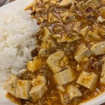 운남덮밥 응암점 - 역촌동 마라샹궈, 덮밥 맛집 - 다이닝코드