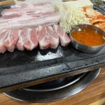 만년똥돼지 - 만년동 삼겹살, 오겹살 맛집 | 다이닝코드, 빅데이터 맛집검색