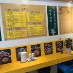 서울 강남구 역삼동 테마별 맛집 추천 - 다이닝코드, 빅데이터 맛집검색