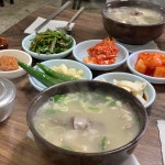 대구광역시 수성구 지산2동 음식 랭킹 - 다이닝코드, 빅데이터 맛집검색