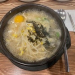 은평구 맛집 전주콩나물국밥 - AI 딩코의 맛집 공략
